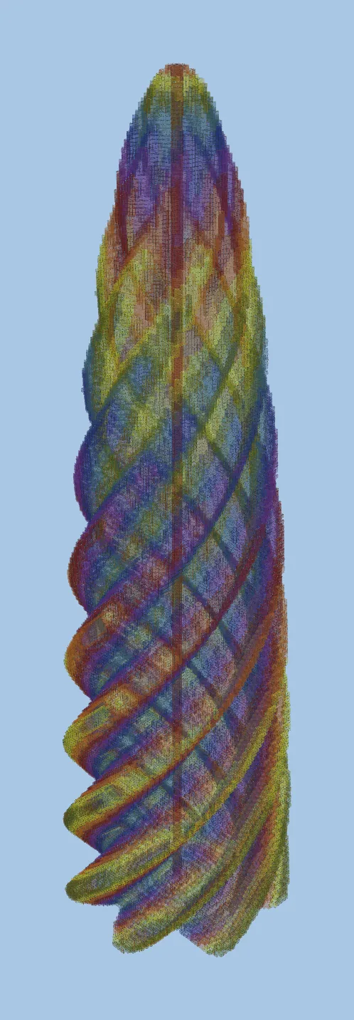 Spiral Rainbow Tower
