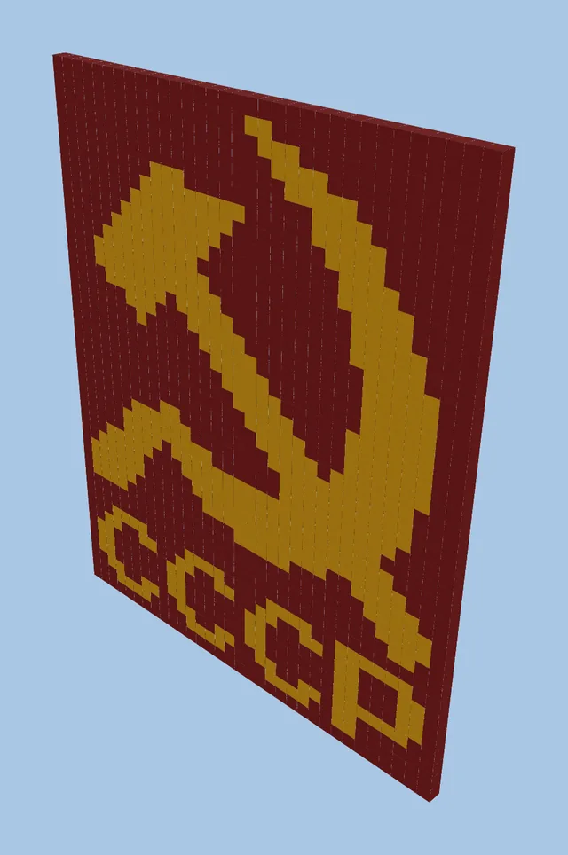 USSR Emblem Pixel Art